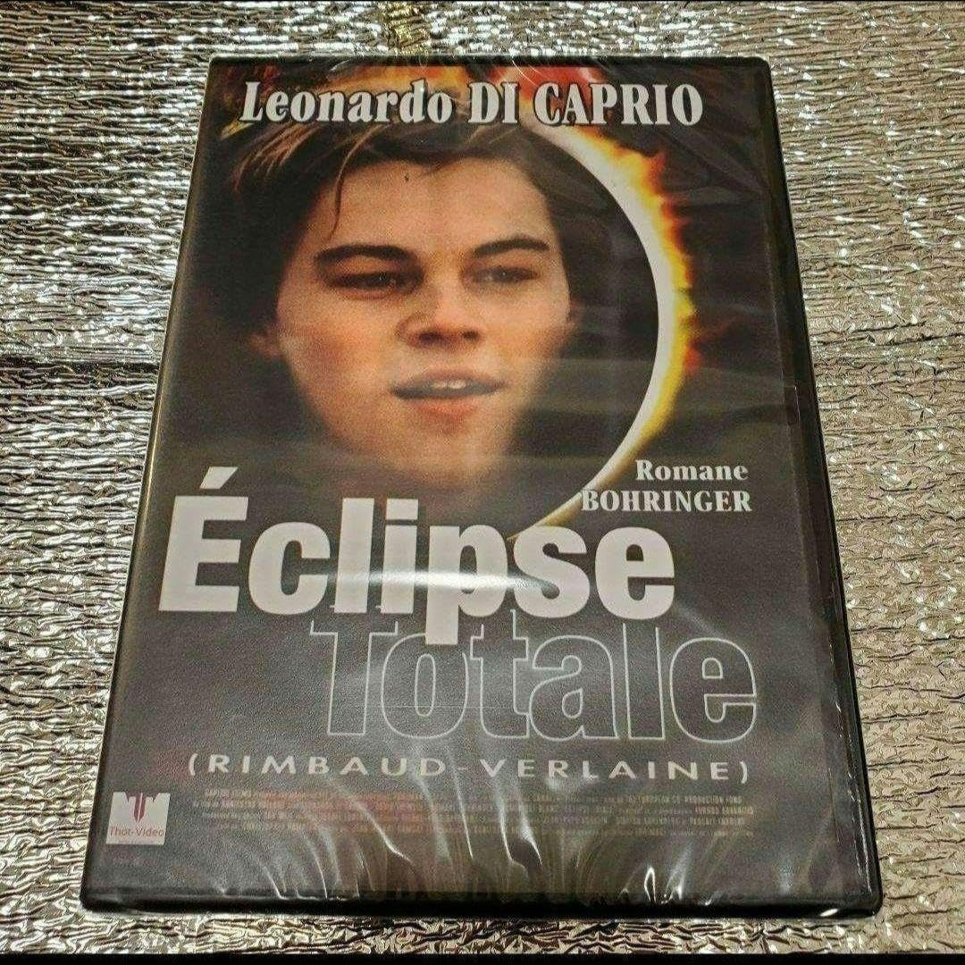 太陽と月に背いて 太陽と月に背いて ヨーロッパ版DVD パソコン・周辺機器